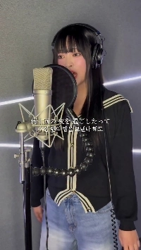 (SOUND)レイテンシーセミ