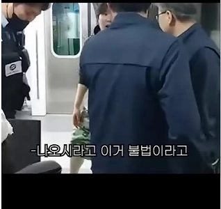 (SOUND)チョン・ジャンヨン氏に抗議デモが爆発