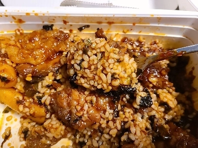 ジコバの正しい楽しみ方