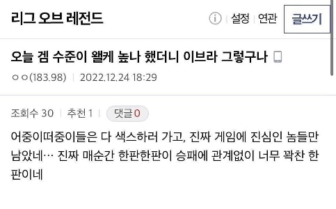 その日がもうすぐやって来ます