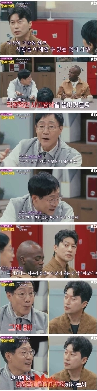 Tier 1 占い師 vs 物理学者