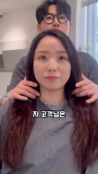 (SOUND)ハンコックで髪を切って生まれ変わった日本ヌンナ