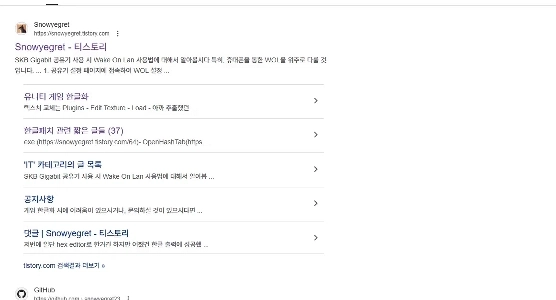 韓国のハングルパッチの終末。