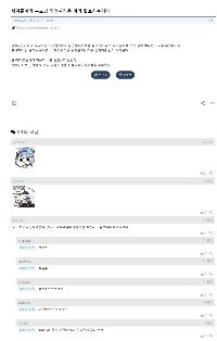両親の写真を事前に確保しておきましょう。