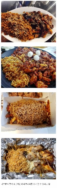 釜山でよく食べられるチキンに付けられるメニューです。