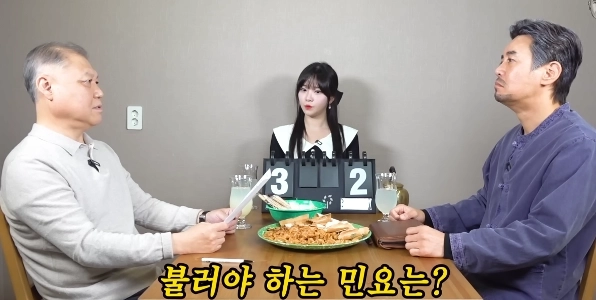 オヤジギャグバトル