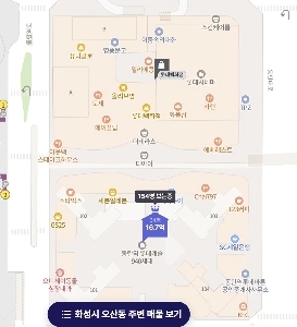 東灘ロッテ城の生活の質はおそらく最高です。