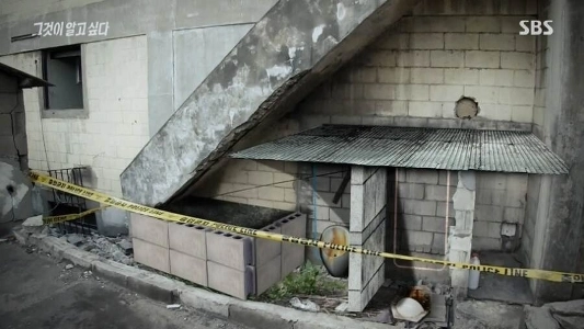 これも伝説のバージョンですよね?