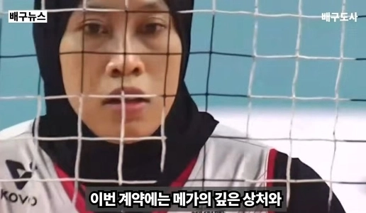 女性給与上限3億ウォン引き下げ ストーリー ストーリー ストーリー ストーリー