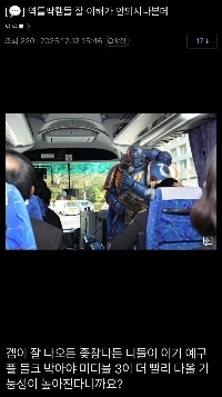 ウォーハンマー 40K トータル ウォー 相互にビジネスを行う 2 つのファンダム