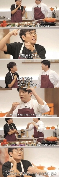 結婚できる人、できない人の見分け方