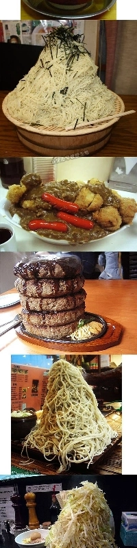 日本のフードファイターのためのバルクフード