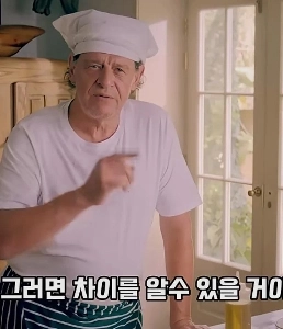 ゴードン・ラムゼイ先生によるトマトスパゲッティの作り方