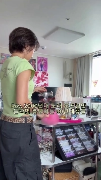 (SOUND)90年代生まれ、私も同意見です