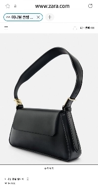 大谷妻バッグ価格ㄷㄷㄷㄷㄷㄷㄷ