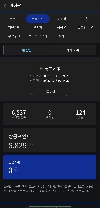 大変残念ですが、これが最初で最後の投稿となります。