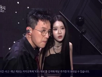 (SOUND)30歳年上の先輩にイライラするガールズグループメンバー.mp4