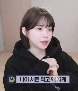 (SOUND)妹は30歳女性の名前を検索して傷を負った