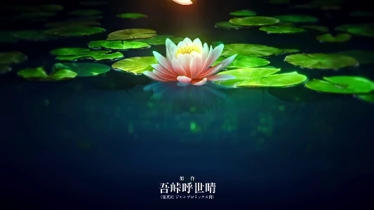 (SOUND)最高の純愛カップル