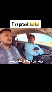 (SOUND)隠しカメラ