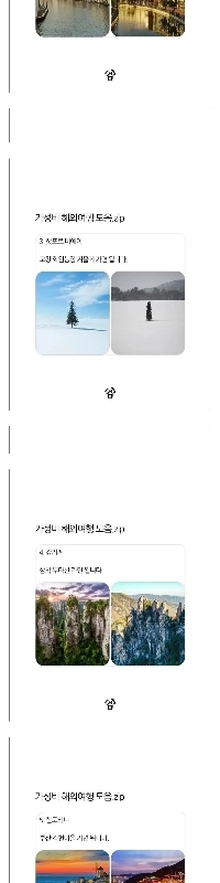 費用対効果の高い海外旅行のヒント