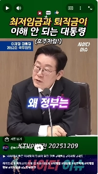 私は一生理解できなかった何かを解決しようとしています。  2を取っても同意します。