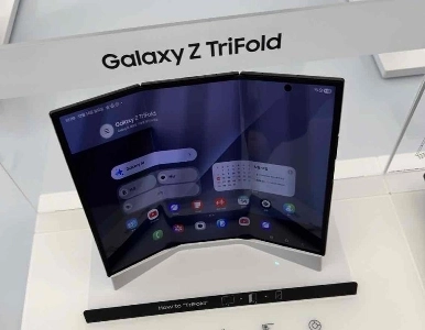 Trifoldを触ってみたのですが、本当にすごかったです。