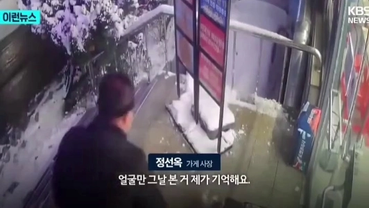 (SOUND)店舗の監視カメラが公開され、配達ドライバーが必死に捜索された理由