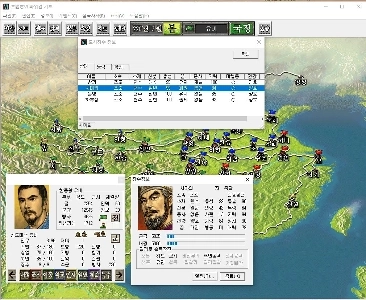 三国志6をプレイ中です。