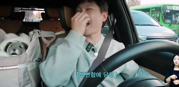 (SOUND)100万到達を控えた忠州マンの退職計画