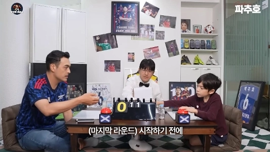 (SOUND)ピーター「」「「ゴヌ、握手しましょうか？」」」