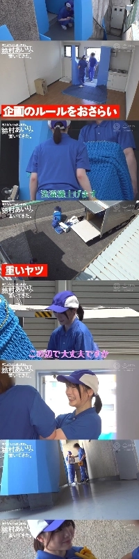 日本ではこんな感じで梱包・引っ越しします。jpg