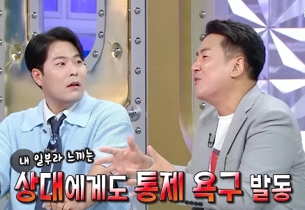 芸能人が結婚生活を赤裸々に告白