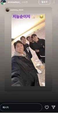 キム・ギヒ「逃亡は知性による」