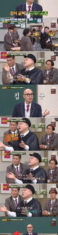 ホン・ソクチョンの切なくも本当に大切な思い出