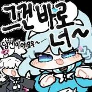 驚くべきことに、朝鮮半島で戦争が起きると国家資格が発行されることになる。