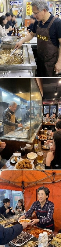 韓国で再就職したジェンセン・ファンとリサ・スー、絵:Ai