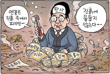 なぜ裁判官の数を増やす必要があるのか