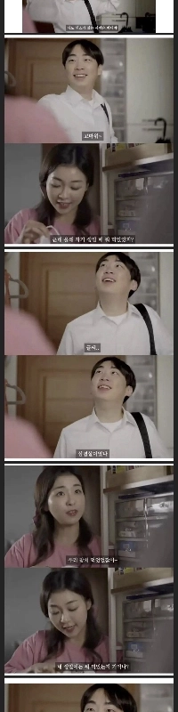 酒を飲んで遅く帰宅した夫を出迎えた妻。