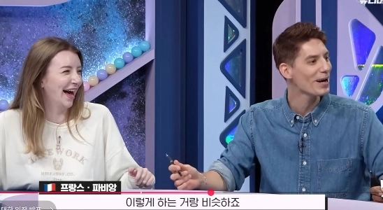 フランス人はパリバゲットについてどう思っているのか