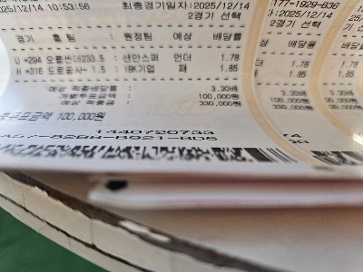 プロト) クイックフルベットヒット.jpg