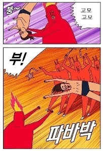 間もなくアクセス可能になる可能性のある北朝鮮のインターネットサイト