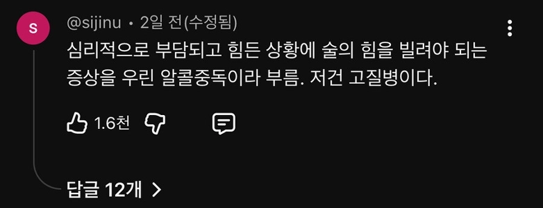 MBC)娘の現在ハハハ