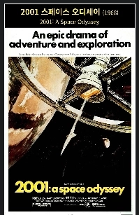 最近話題のファンダン肉よりも歴史が深いです。