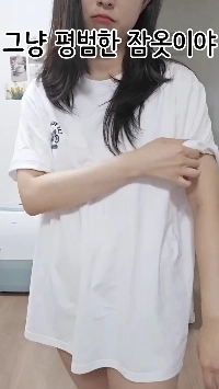 (SOUND)そして。ダイソー下着レビュー、女性の体を見てみる