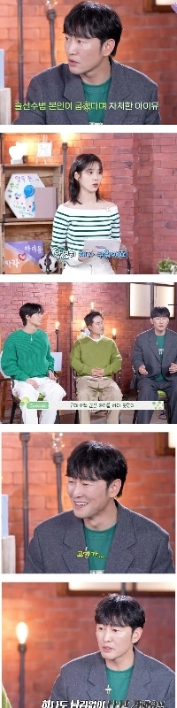 これが俳優にトラウマを与えた原因です。