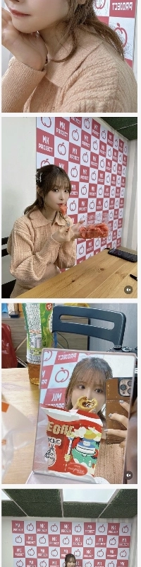 引退したAV女優桃乃木かなの現在