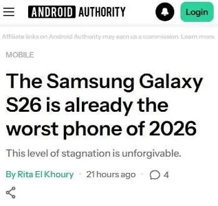 “”””Galaxy S26はすでに来年最悪の携帯電話です””””。