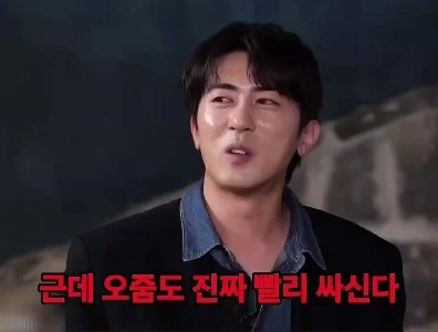 (SOUND)ペク・ヒョンジン監督がちょうどピーマンに触れたところだ。