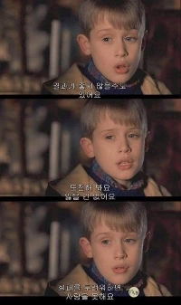 皆さんも健康でいてください。